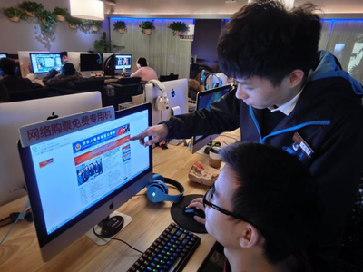 網(wǎng)魚網(wǎng)咖“暖冬行動” 全國門店免費助力農(nóng)民工春運購票